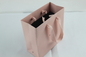 Tas Belanja Karton Dilapisi Smoky Rose 250gam Dengan Pegangan