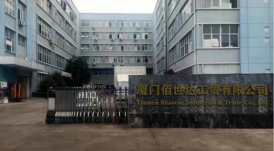 Cina Xiamen Beastar Industrial &amp; Trade Co., Ltd.