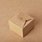 Kotak Kemasan Hadiah Karton Logo yang Disesuaikan dengan Jenis Lapisan untuk Kemasan Hadiah